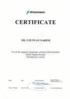 Сертификат врача Узунян Н.А.