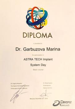 Сертификат врача Проживина М.В.