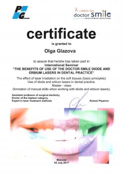 Сертификат врача Глазова О.Г.