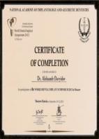 Сертификат врача Давыдов А.А.