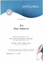 Сертификат врача Закариев З.З.