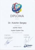 Сертификат врача Колчин С.А.
