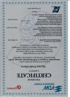 Сертификат врача Фроловичева М.В.