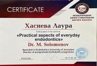 Сертификат врача Хасиева Л.Э.
