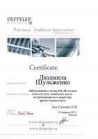 Сертификат врача Шульженко Л.В.