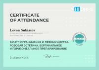 Сертификат врача Сукиасов Л.А.