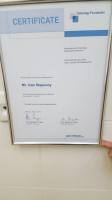 Сертификат отделения Банный 3