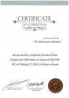 Сертификат врача Халмуратов Б.М.