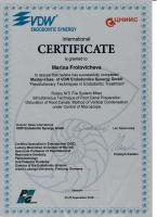 Сертификат врача Фроловичева М.В.