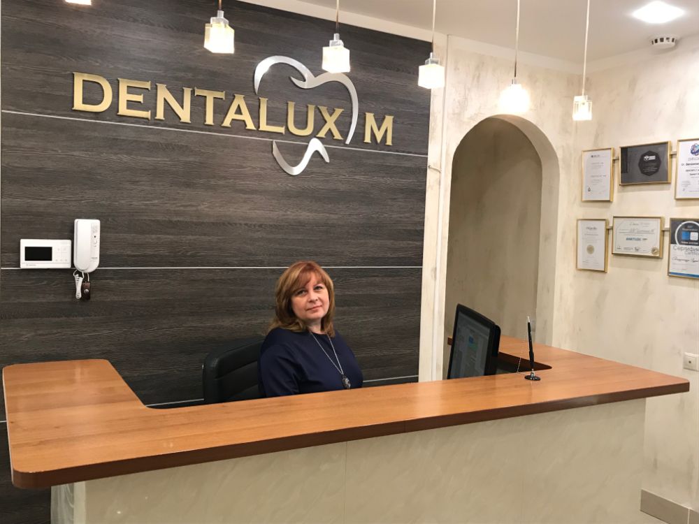 Dentalux m. ДЕНТАЛЮКС М. Красные ворота стоматологическая клиника. Dentalux m стоматология. Люксдент, Москва.