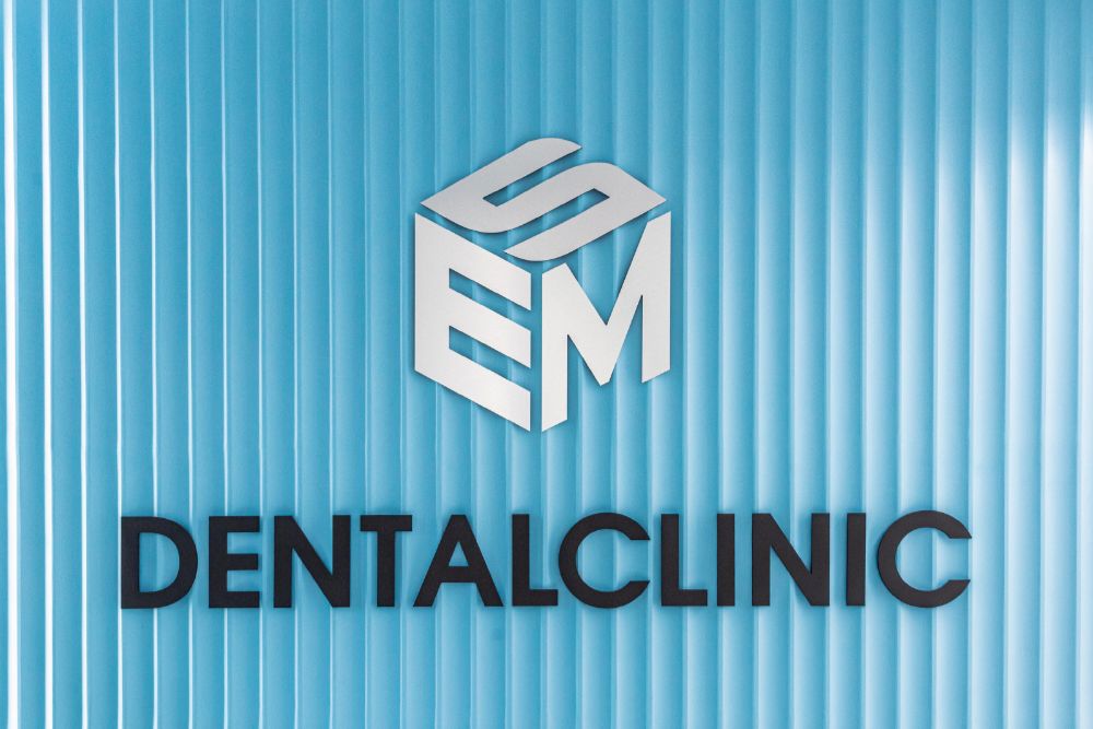 Фотография ESM Dental Clinic 0