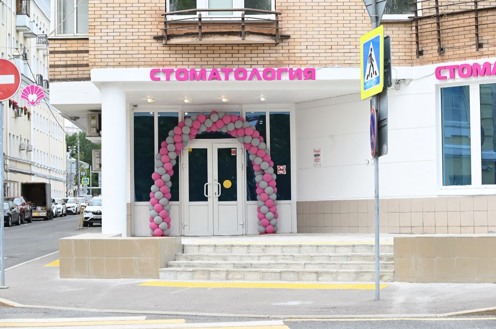 Фотография ИЛАТАН (Розовая Жемчужина) 3