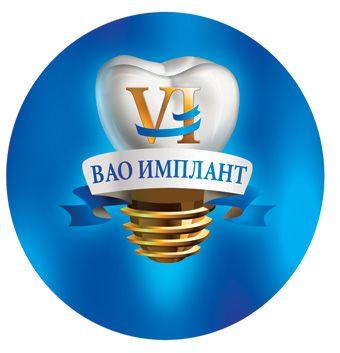 Организации вао