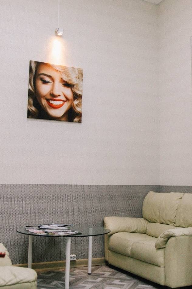 Фотография Your Dentist - Ваш стоматолог 1