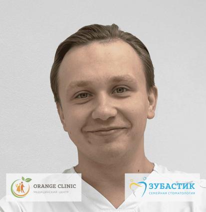 Ерпылев Евгений Владимирович
