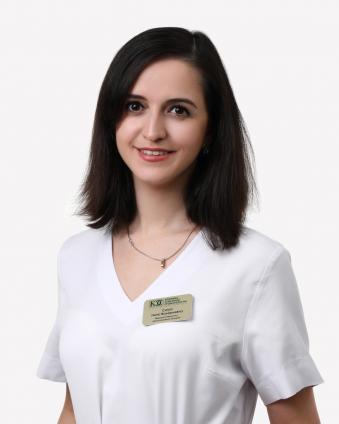 Сигуа Нино Валерьевна