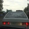 Владимир Белинский