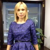 Елена Пинегина