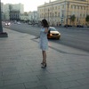 Елизавета Ватутина