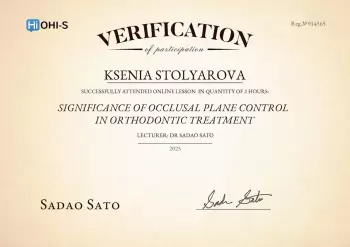 Сертификат врача Столярова К.А.