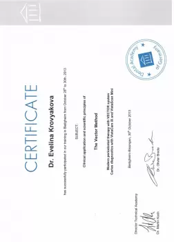 Сертификат врача Абрамова Э.И.