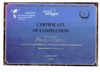 Сертификат врача Вильямс М.М.