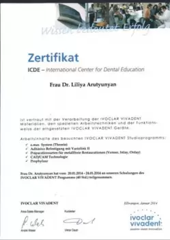 Сертификат врача Арутюнян Л.А.