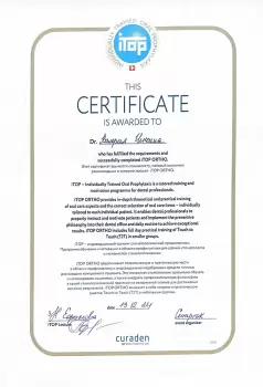 Сертификат врача Инчина В.С.