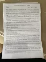 Юлия , изображение к комментарию.