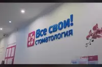 Виктория, изображение к комментарию.