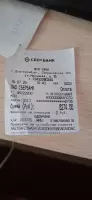 Ярослав Сажин, изображение к комментарию.