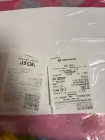 Софья Софьина, изображение к комментарию.