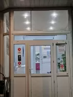 Дмитрий Ильин, изображение к комментарию.