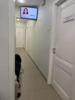 Замалиева Эльвира, изображение к комментарию.