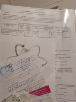 Евграф Светлов, изображение к комментарию.