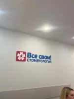 Екатерина ц , изображение к комментарию.