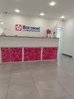 Юлия , изображение к комментарию.