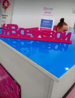 Екатерина Соколова, изображение к комментарию.