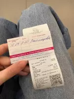 Елена Старцева, изображение к комментарию.