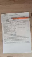 Наталья Дронова, изображение к комментарию.