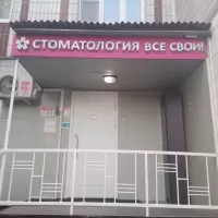 Катя Мелконян, изображение к комментарию.