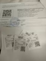 Алексей Торонов, изображение к комментарию.