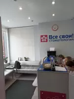 Владимир Карпов, изображение к комментарию.