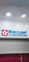 Наталья Караваева, изображение к комментарию.