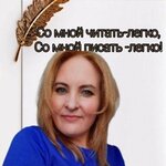 Логопед интенсивной подготовки к школе/Люберцы