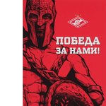 Алексей Рябцев