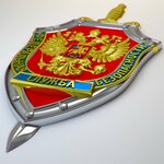 Денис к