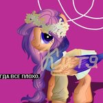 Насиба Хожаинова