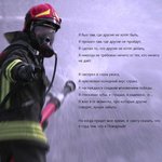 Андрей Федотов