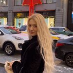 Надя П.